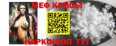 кокаин колумбия Татарск