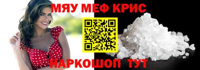 кокаин Тара