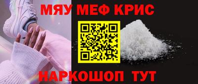 кокаин колумбия Татарск