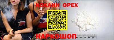 прущие грибы Тверь