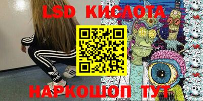 кокаин Тара