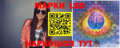 бошки Тулун