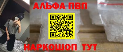 кокаин Тара