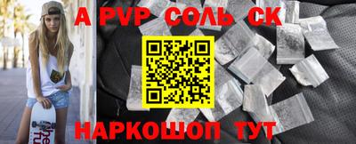 прущие грибы Тверь