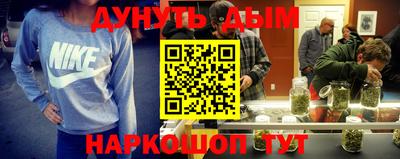 кокаин Тара