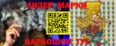 кокаин колумбия Татарск