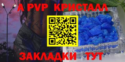 прущие грибы Тверь