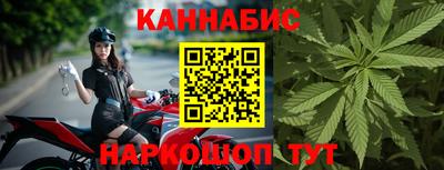 кокаин колумбия Татарск