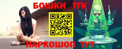 кокаин Тара