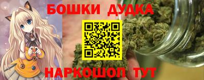 кокаин колумбия Татарск