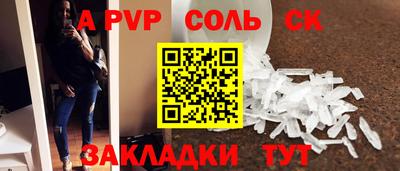 твердый Гудермес