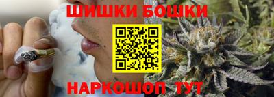 кокаин колумбия Татарск