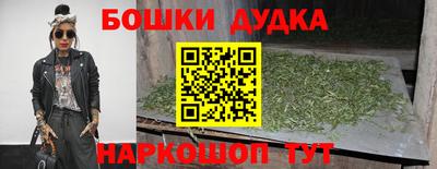 кокаин колумбия Татарск