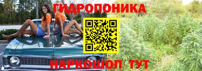 таблы Туймазы