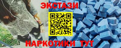 таблы Туймазы