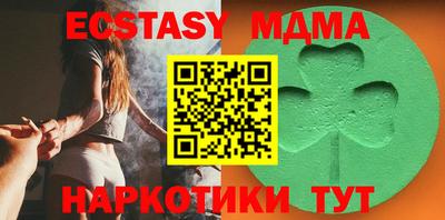 кокаин Тара