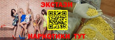 кокаин колумбия Татарск