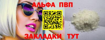 кокаин колумбия Татарск