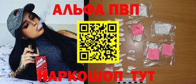 марихуана Тула