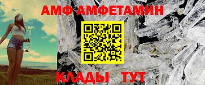 прущие грибы Тверь