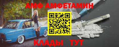 марихуана Тула