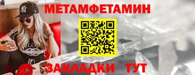 кокаин колумбия Татарск
