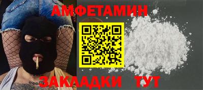 герыч Гуково