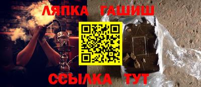 кокаин Тара