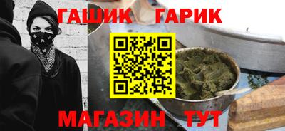 кокаин Тара