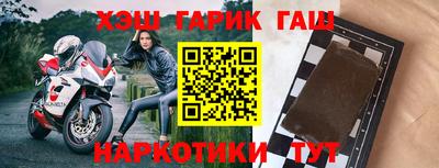 кокаин Тара