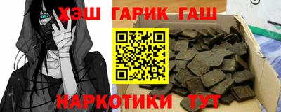 кокаин колумбия Татарск
