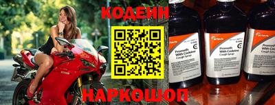прущие грибы Тверь
