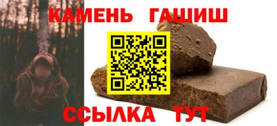 кокаин Тара