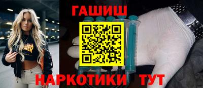 таблы Туймазы