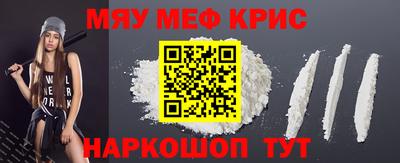 кокаин Тара