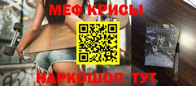прущие грибы Тверь